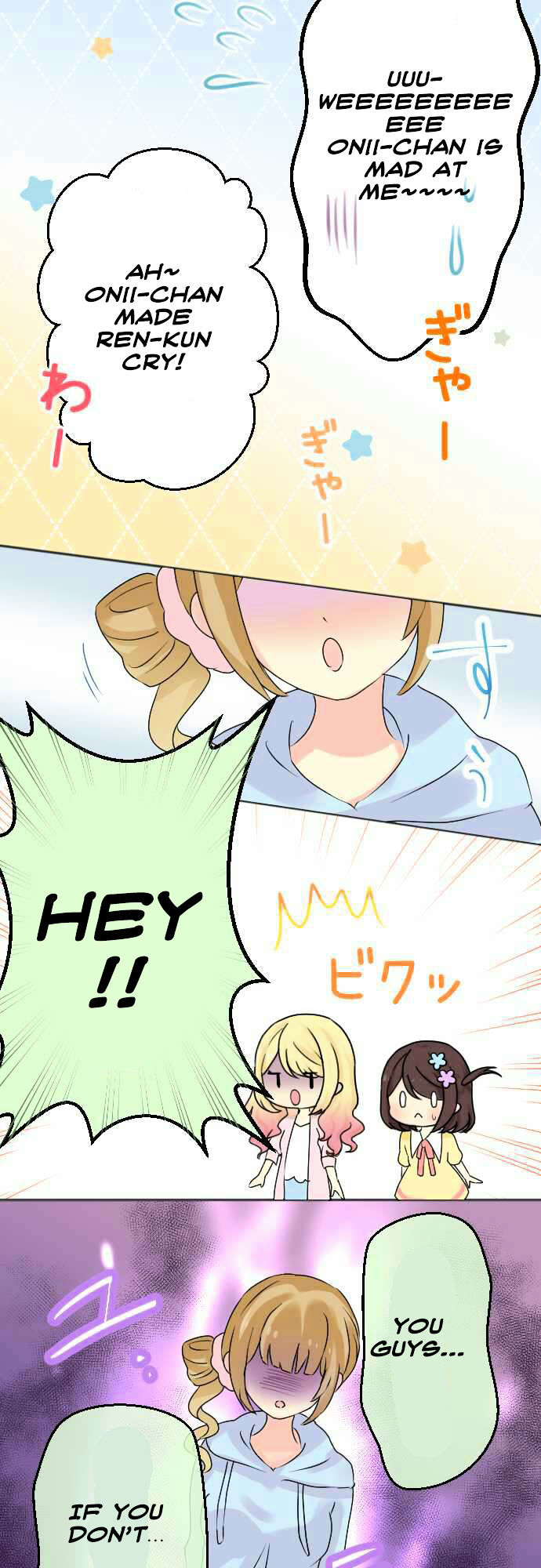 Gyaru Yuri Chapter 11 page 17 - Chapter 11