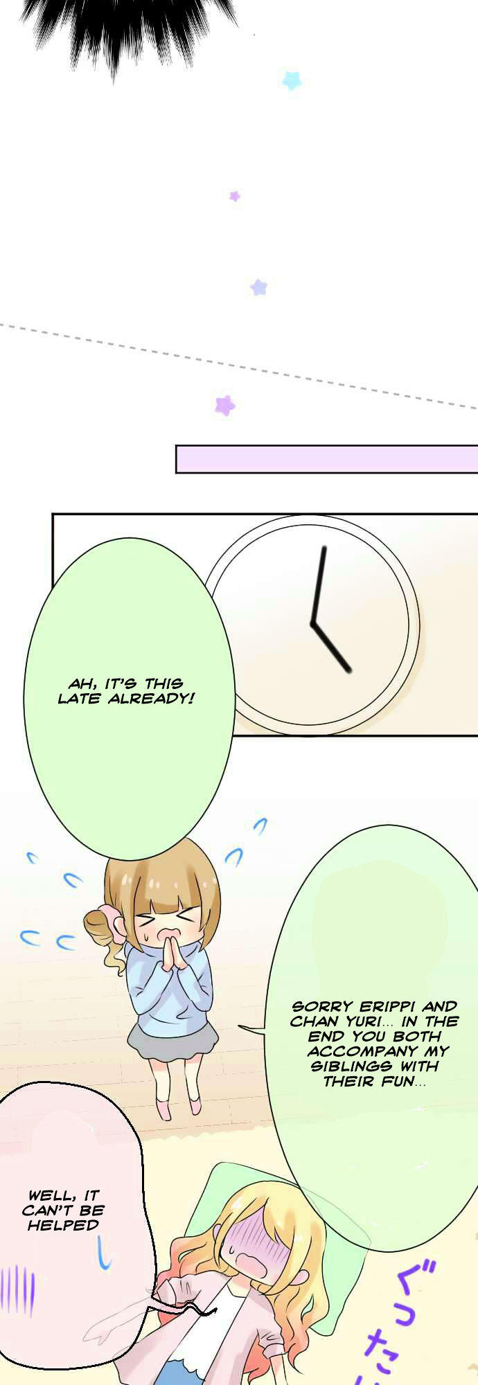 Gyaru Yuri Chapter 11 page 19 - Chapter 11