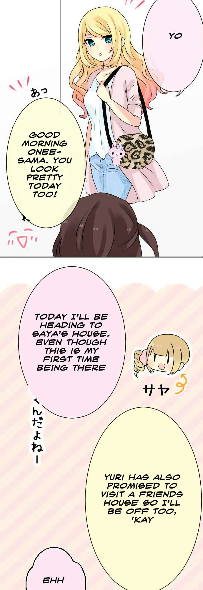 Gyaru Yuri Chapter 11 page 3 - Chapter 11