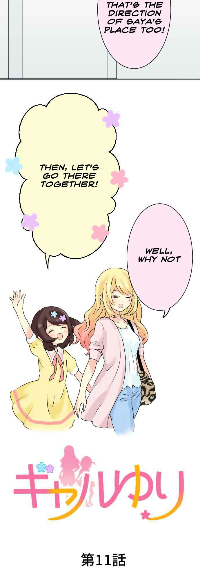 Gyaru Yuri Chapter 11 page 5 - Chapter 11