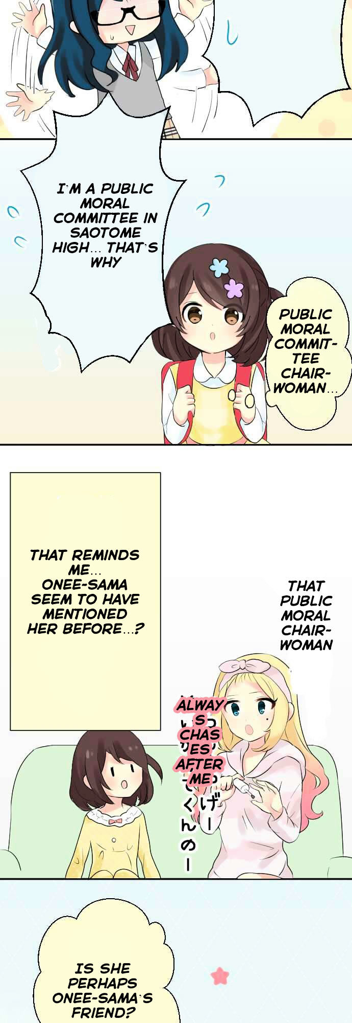 Gyaru Yuri Chapter 12 page 14 - Chapter 12 : Chairman's Lost Item