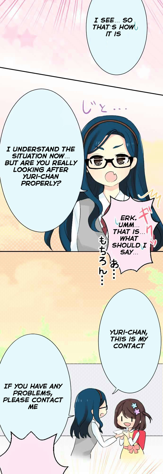 Gyaru Yuri Chapter 12 page 21 - Chapter 12 : Chairman's Lost Item