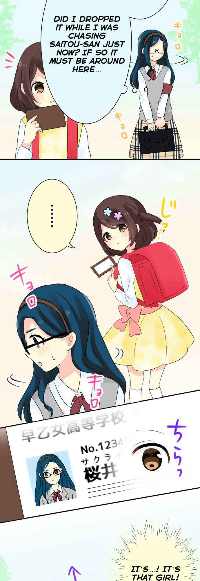 Gyaru Yuri Chapter 12 page 9 - Chapter 12 : Chairman's Lost Item