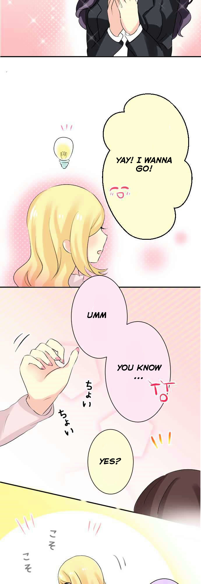 Gyaru Yuri Chapter 13 page 6 - Chapter 13 : Mother's Day