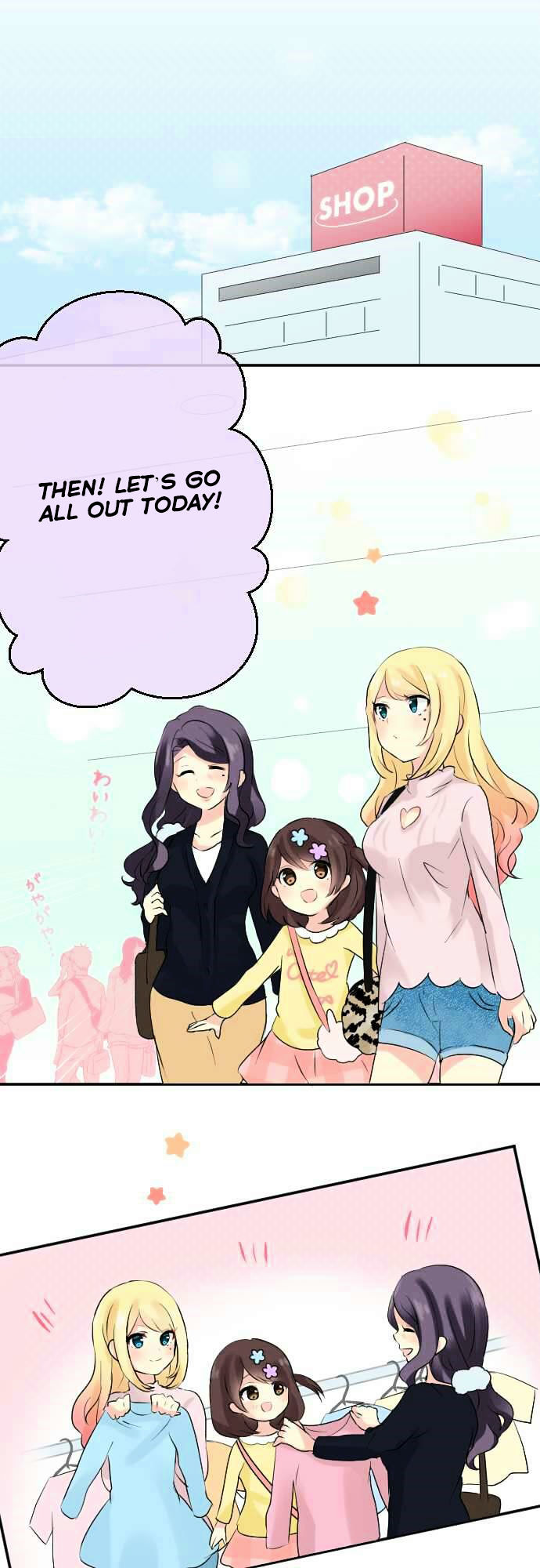Gyaru Yuri Chapter 13 page 9 - Chapter 13 : Mother's Day