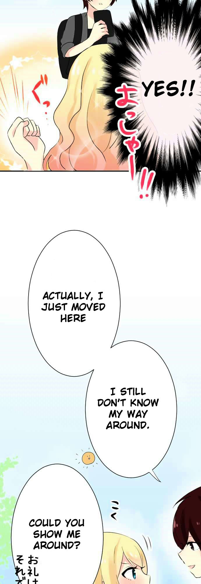 Gyaru Yuri Chapter 14 page 16 - Chapter 14 : Love Premonition