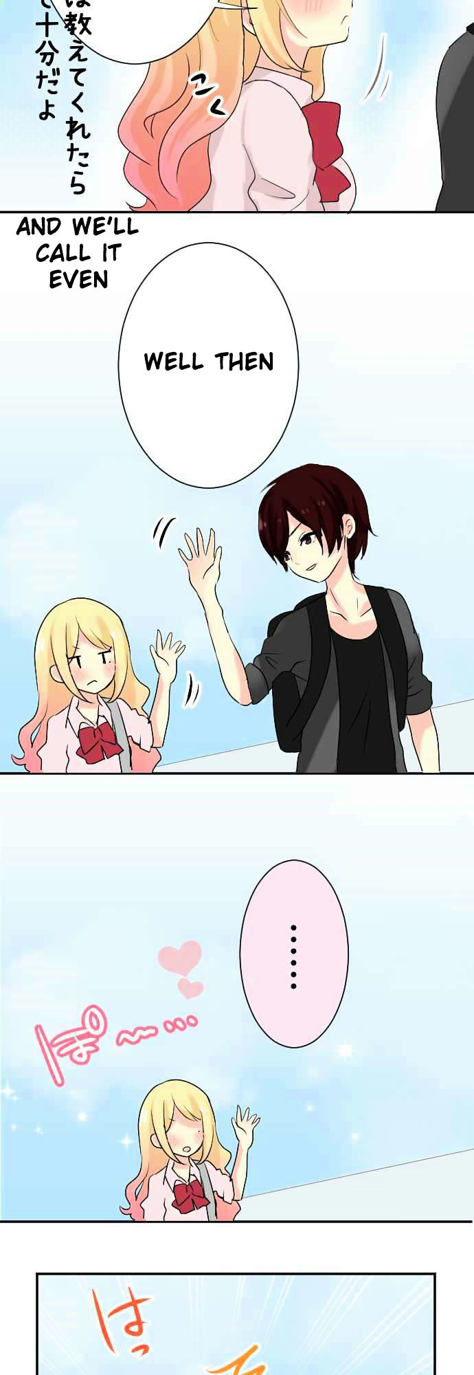 Gyaru Yuri Chapter 14 page 17 - Chapter 14 : Love Premonition