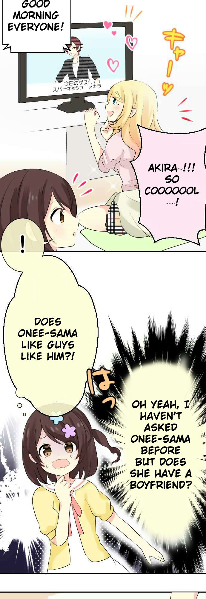 Gyaru Yuri Chapter 14 page 3 - Chapter 14 : Love Premonition