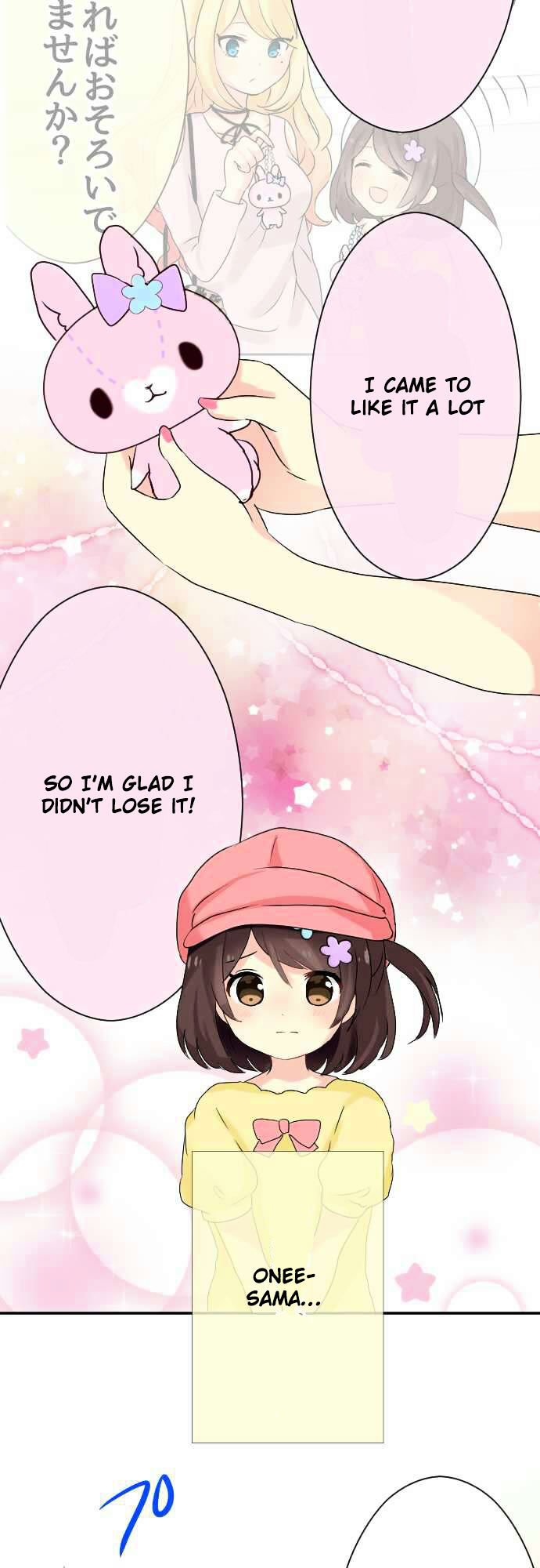 Gyaru Yuri Chapter 15 page 15 - Chapter 15 : Nervous