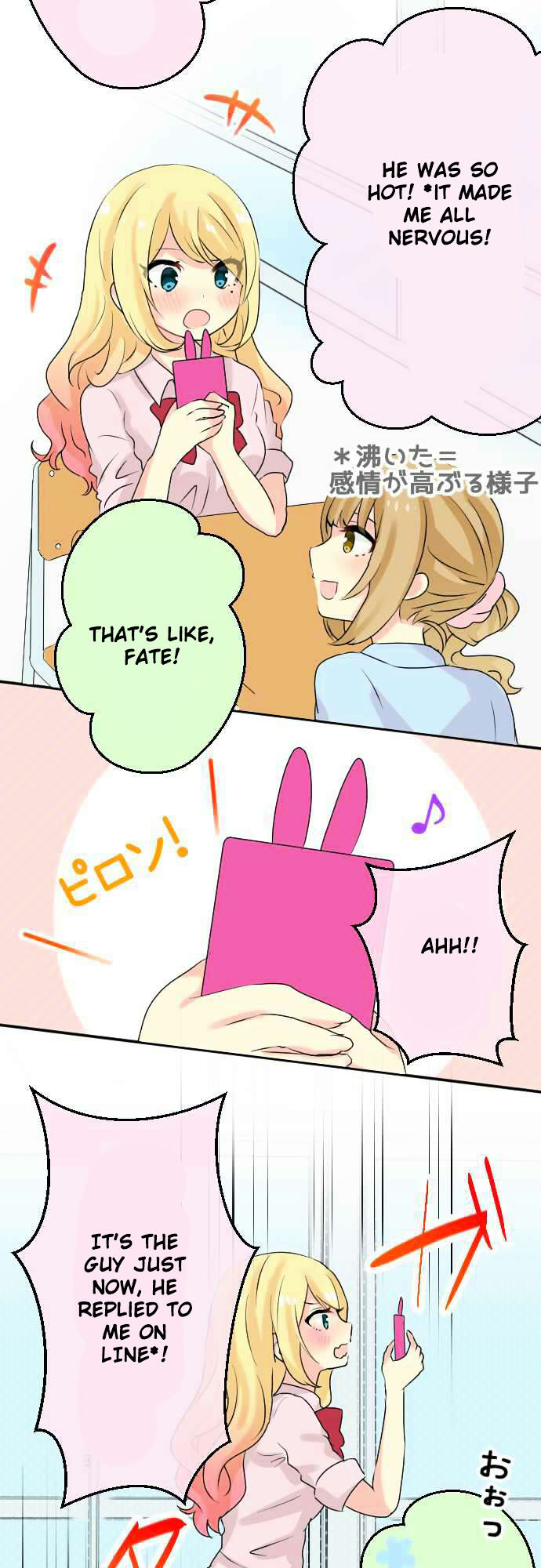 Gyaru Yuri Chapter 15 page 5 - Chapter 15 : Nervous