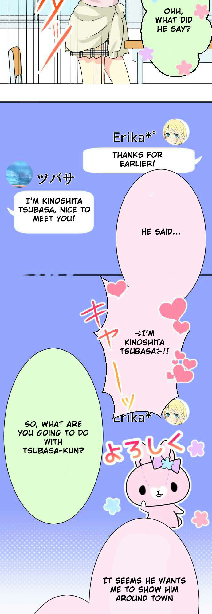 Gyaru Yuri Chapter 15 page 6 - Chapter 15 : Nervous