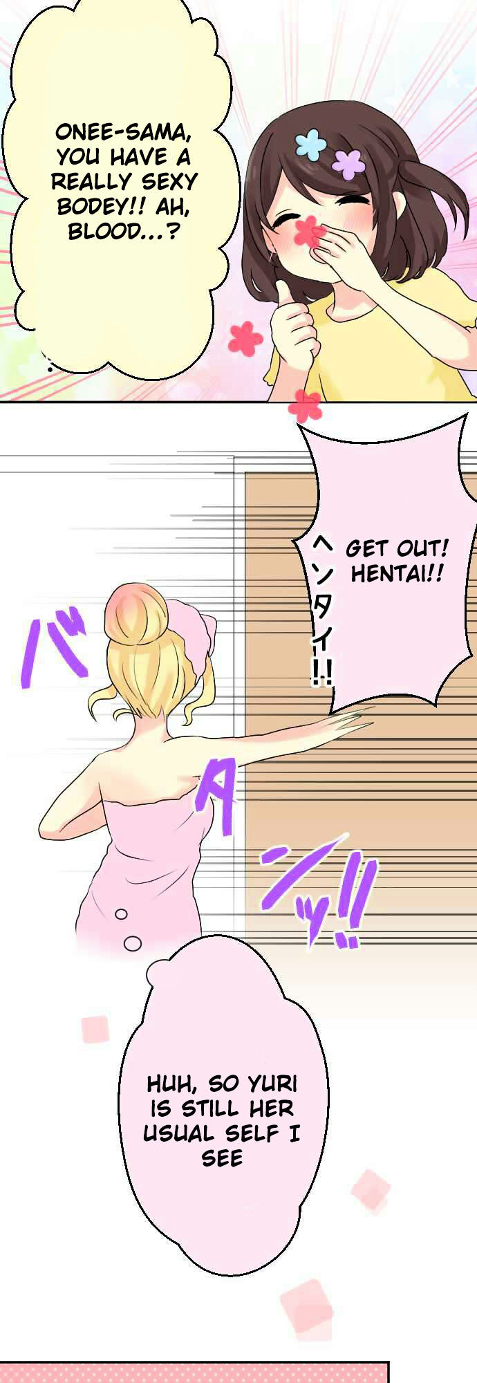 Gyaru Yuri Chapter 16 page 12 - Chapter 16 : Erika's Diet