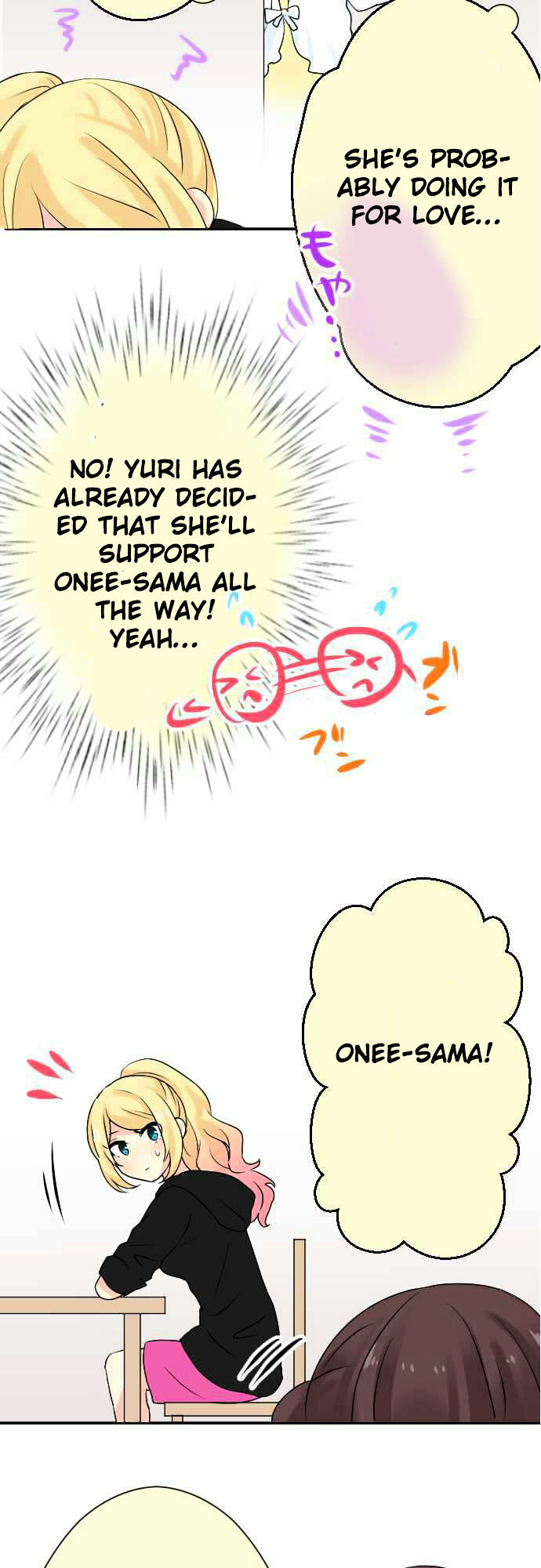 Gyaru Yuri Chapter 16 page 16 - Chapter 16 : Erika's Diet