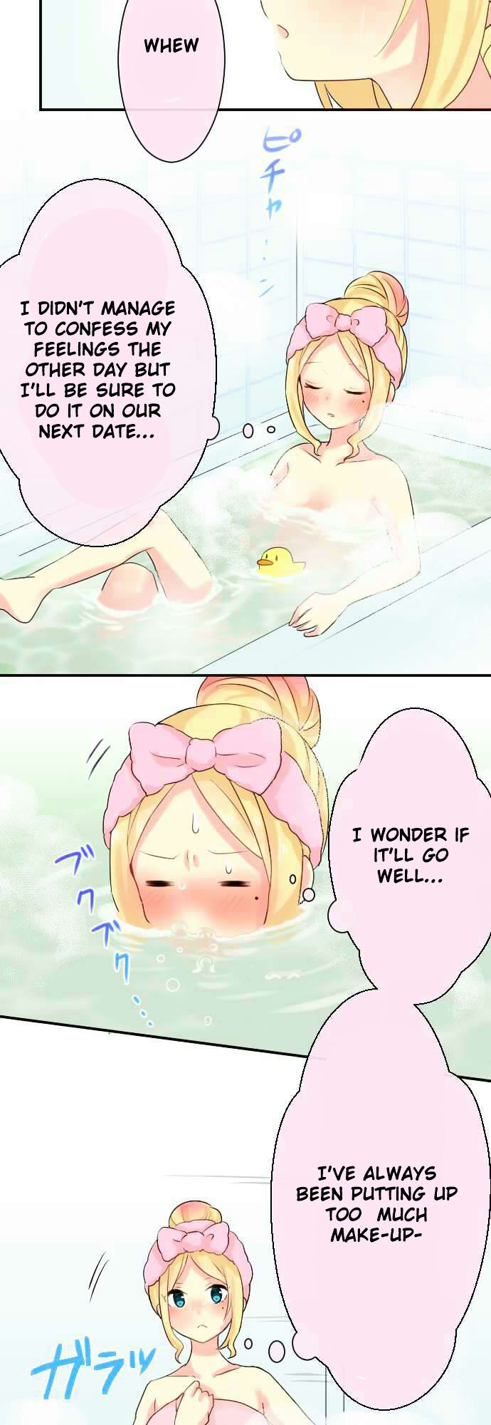 Gyaru Yuri Chapter 16 page 6 - Chapter 16 : Erika's Diet