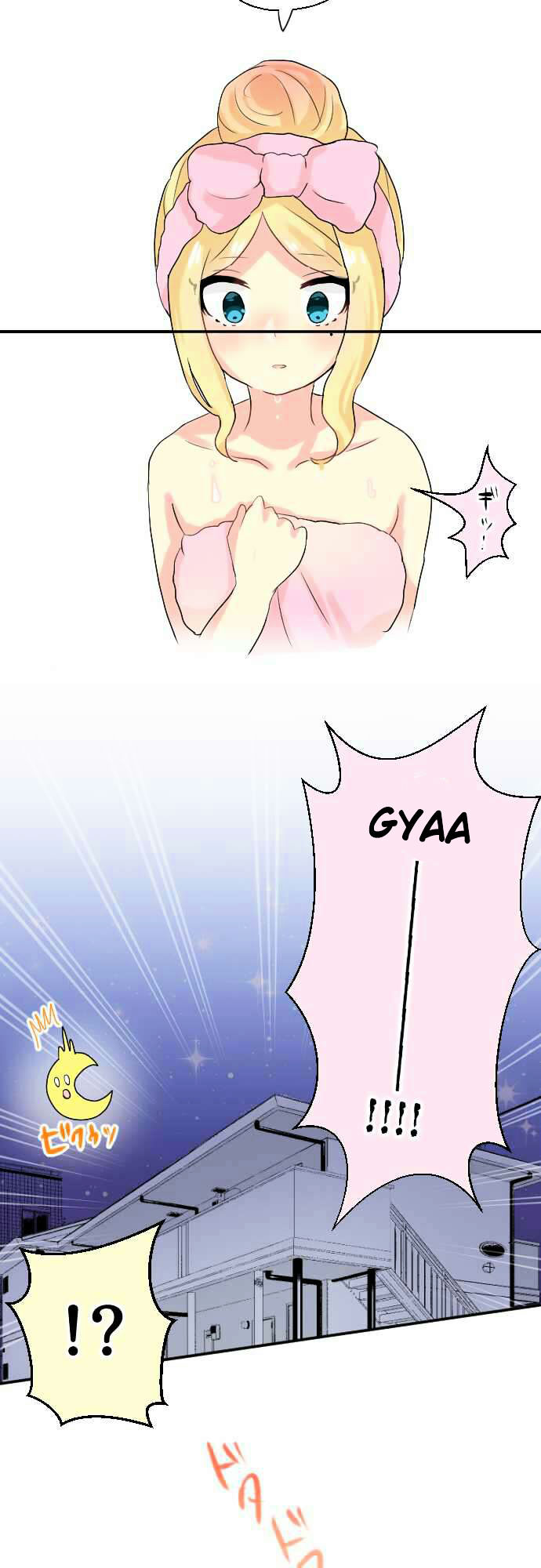 Gyaru Yuri Chapter 16 page 8 - Chapter 16 : Erika's Diet