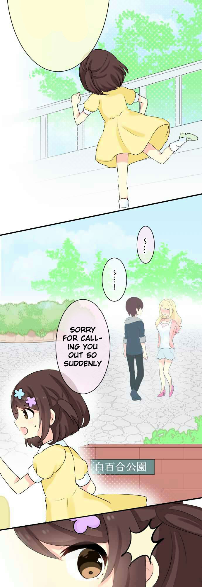 Gyaru Yuri Chapter 17 page 11 - Chapter 17 : Confesssion