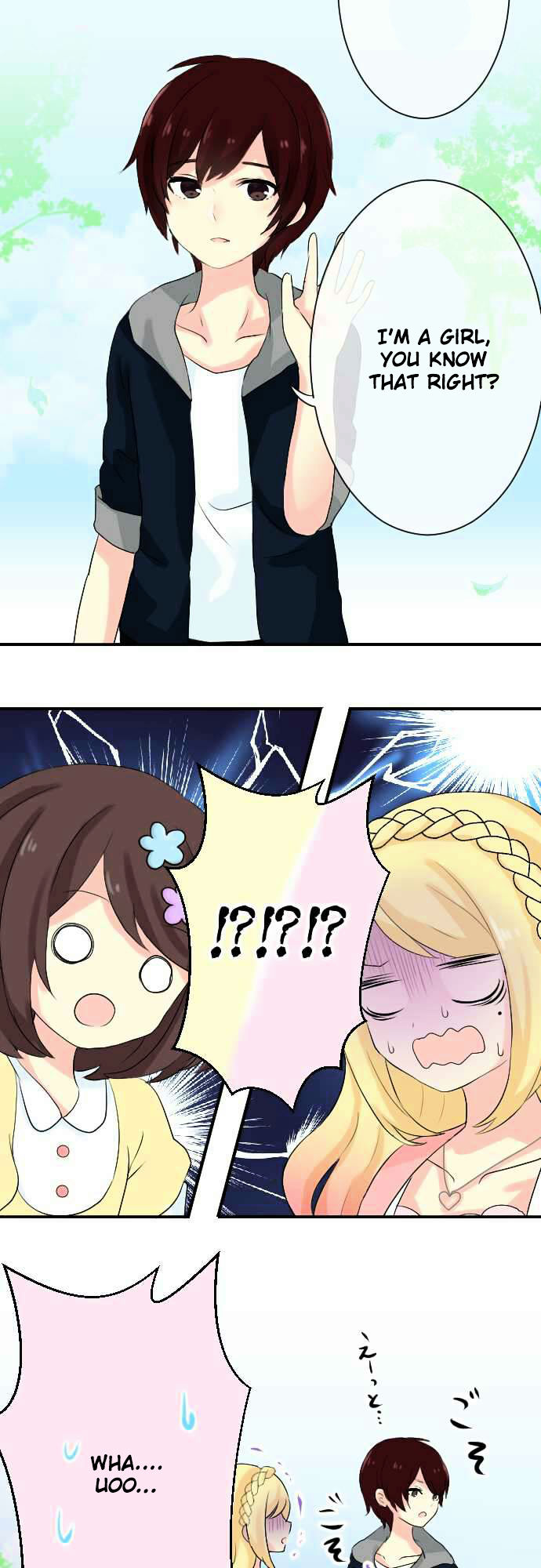 Gyaru Yuri Chapter 17 page 14 - Chapter 17 : Confesssion