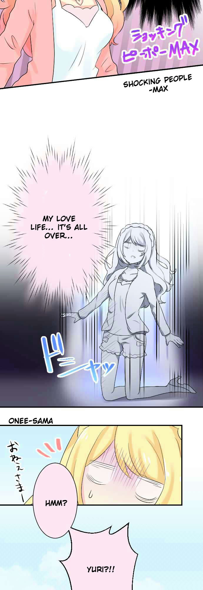 Gyaru Yuri Chapter 17 page 16 - Chapter 17 : Confesssion