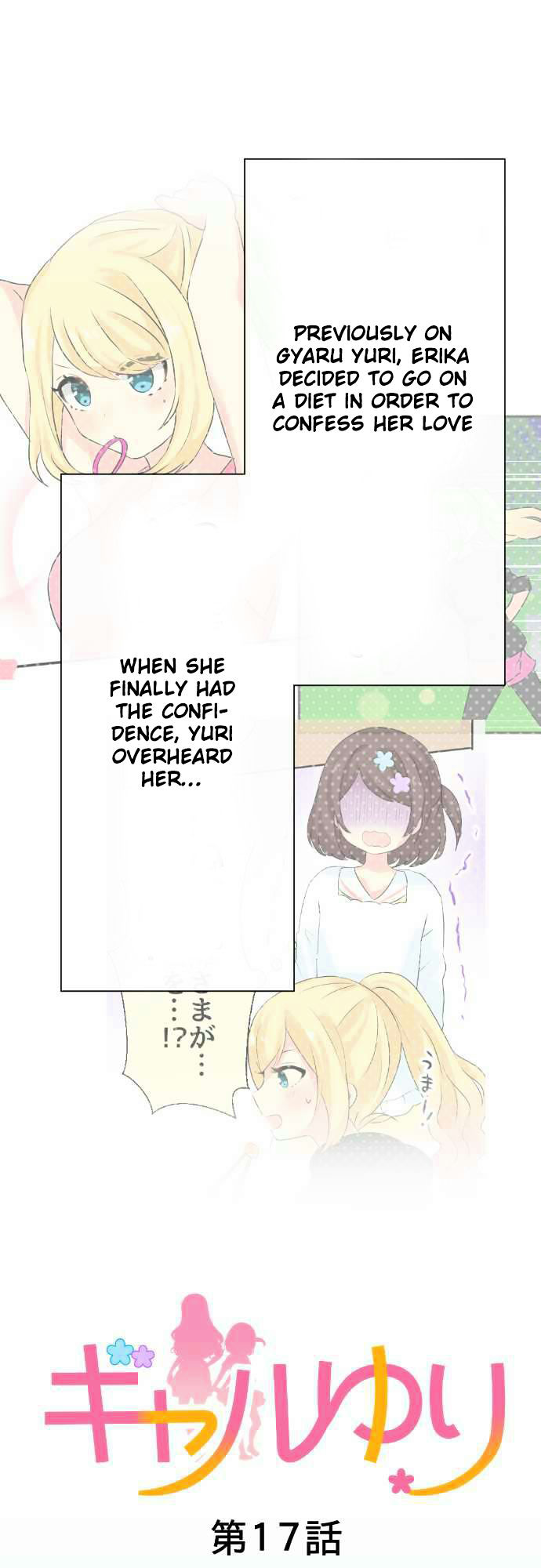 Gyaru Yuri Chapter 17 page 2 - Chapter 17 : Confesssion