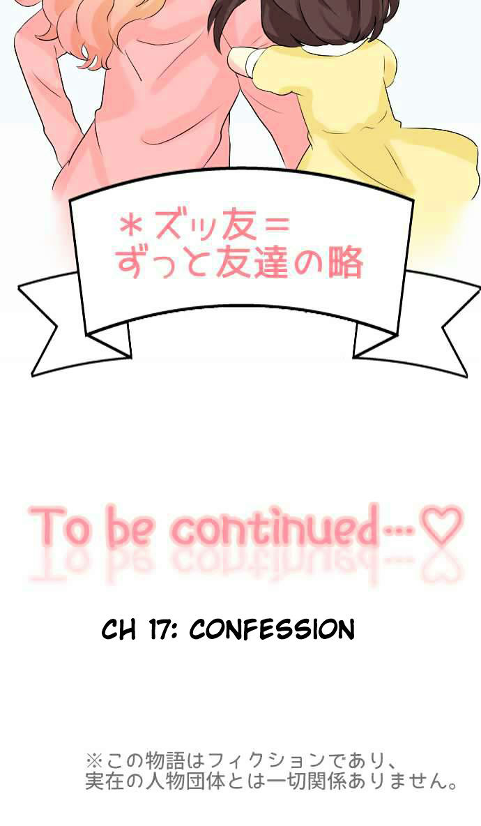 Gyaru Yuri Chapter 17 page 21 - Chapter 17 : Confesssion