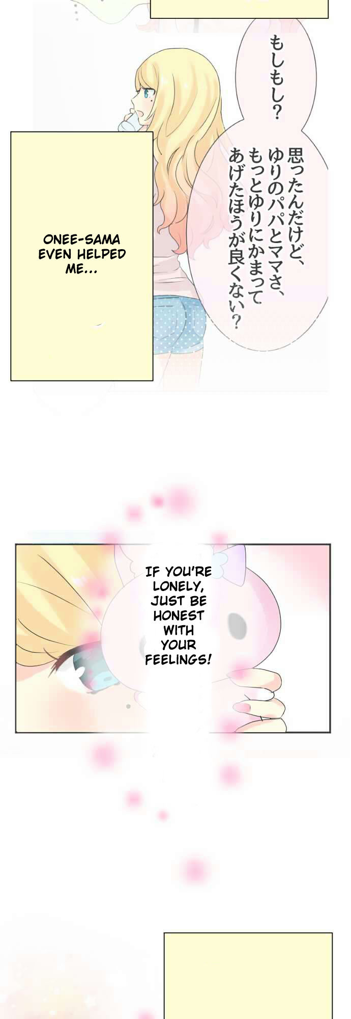 Gyaru Yuri Chapter 17 page 8 - Chapter 17 : Confesssion