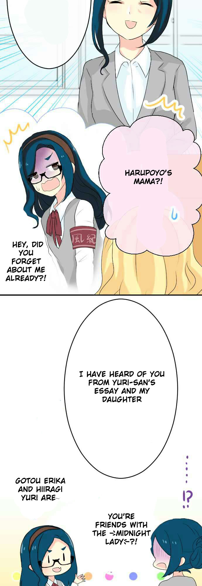 Gyaru Yuri Chapter 18 page 13 - Chapter 18 : Yuri's Parents and Teachers Interview Day