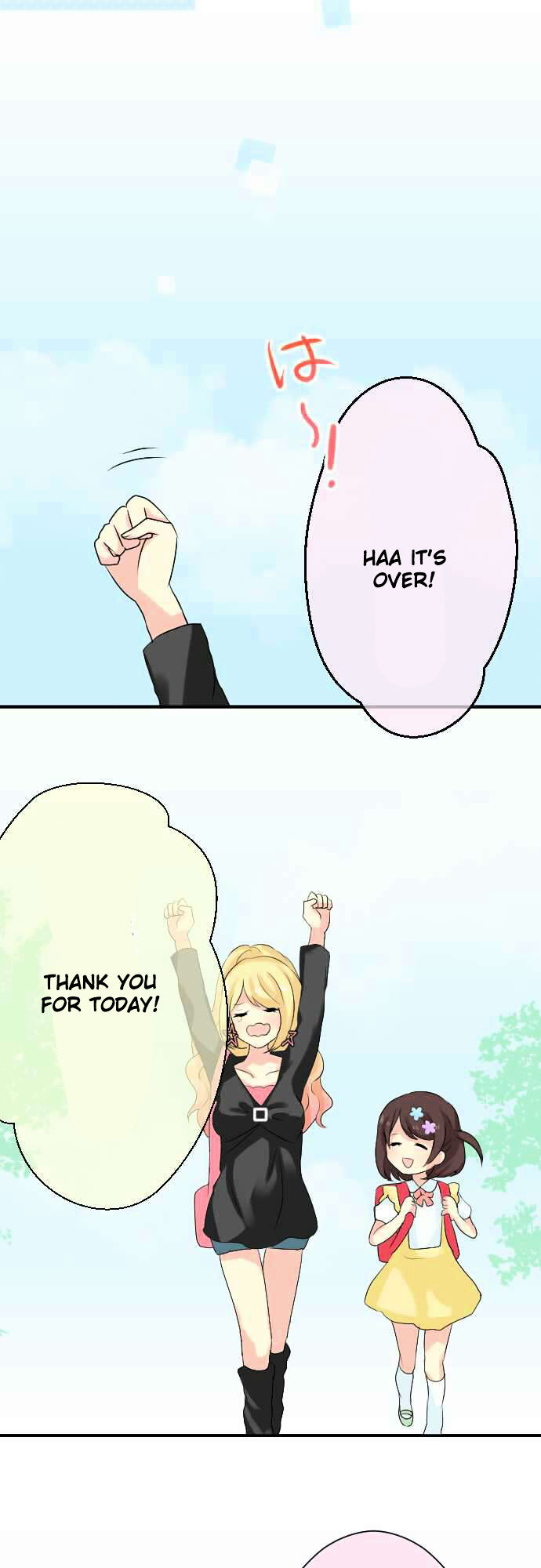 Gyaru Yuri Chapter 18 page 18 - Chapter 18 : Yuri's Parents and Teachers Interview Day