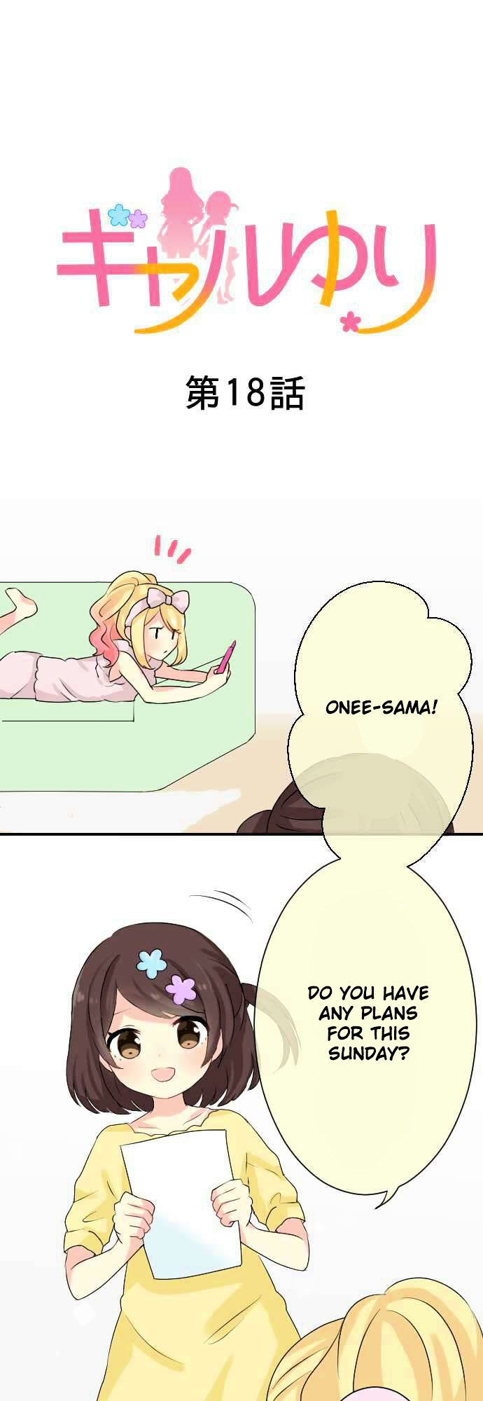Gyaru Yuri Chapter 18 page 3 - Chapter 18 : Yuri's Parents and Teachers Interview Day