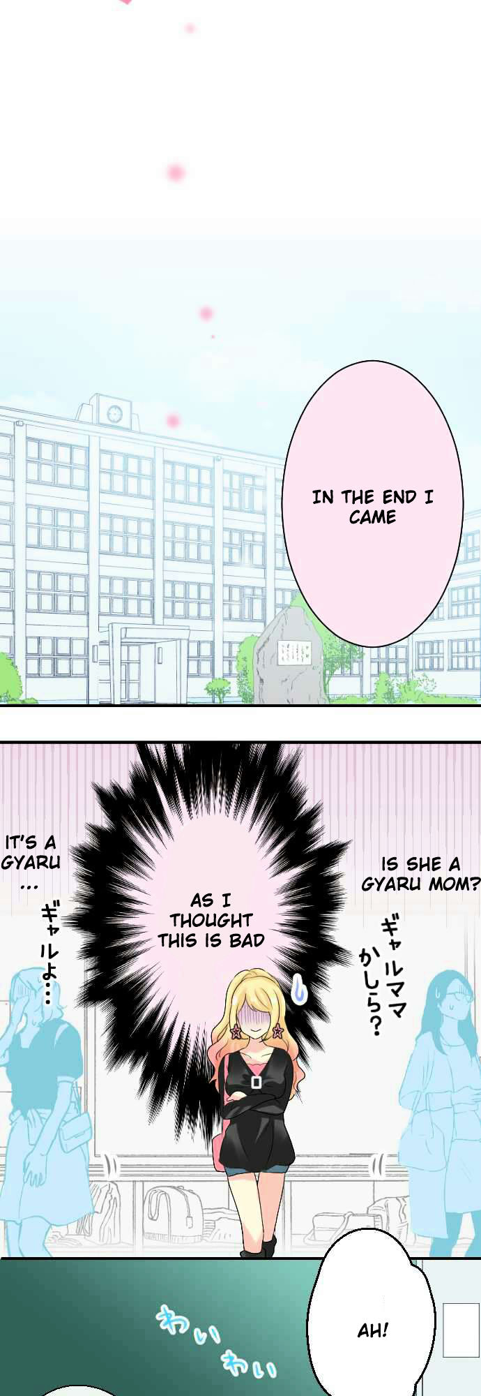 Gyaru Yuri Chapter 18 page 7 - Chapter 18 : Yuri's Parents and Teachers Interview Day
