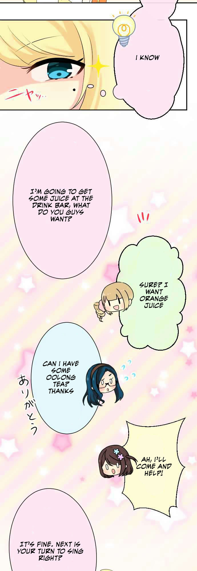 Gyaru Yuri Chapter 19 page 10 - Chapter 19 : Karaoke