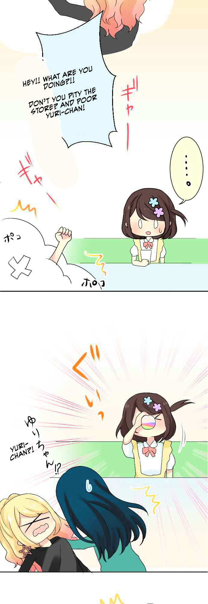 Gyaru Yuri Chapter 19 page 13 - Chapter 19 : Karaoke