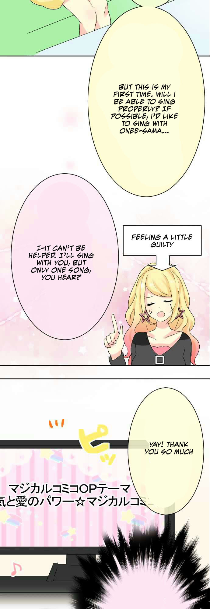 Gyaru Yuri Chapter 19 page 15 - Chapter 19 : Karaoke