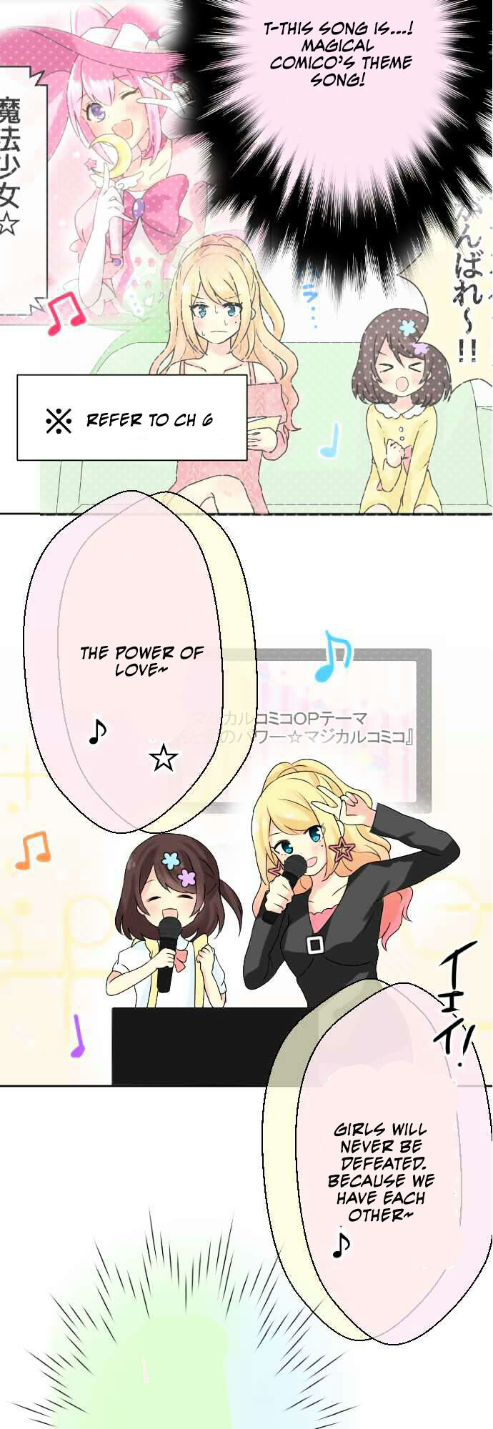 Gyaru Yuri Chapter 19 page 16 - Chapter 19 : Karaoke