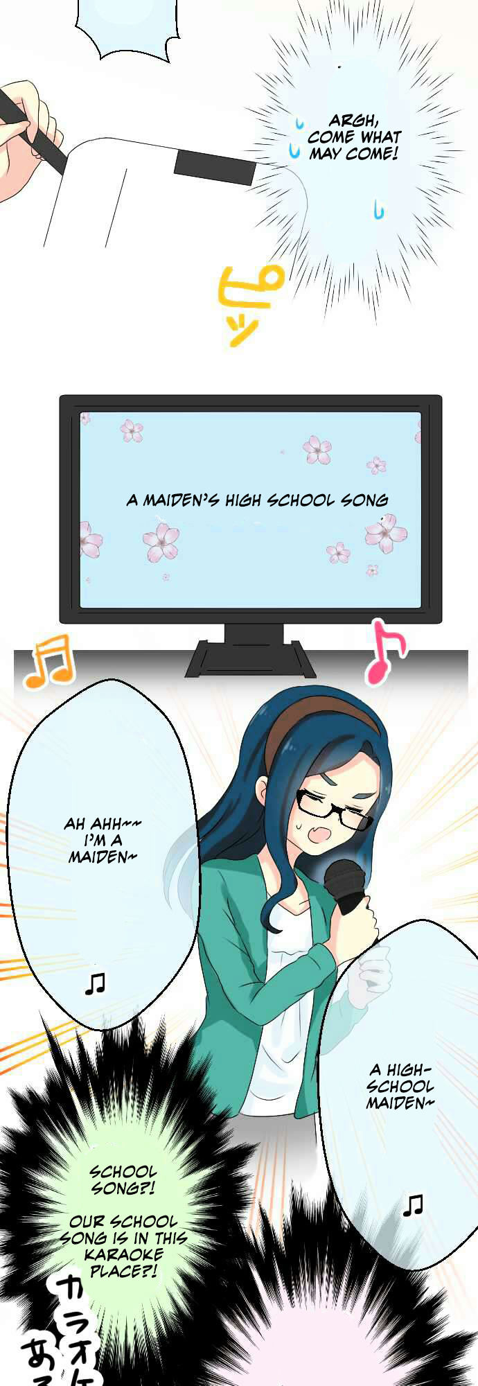Gyaru Yuri Chapter 19 page 18 - Chapter 19 : Karaoke
