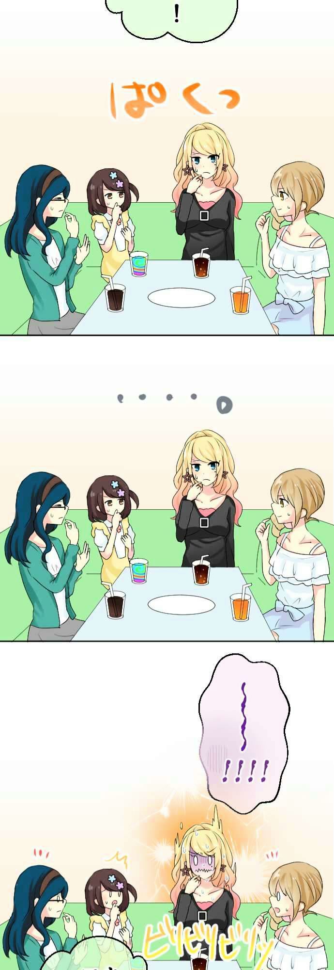 Gyaru Yuri Chapter 19 page 22 - Chapter 19 : Karaoke