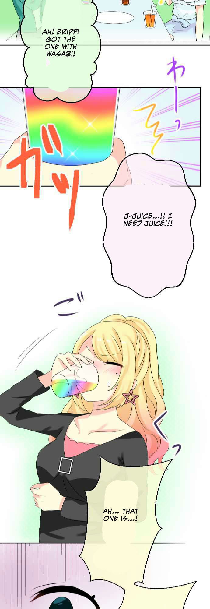 Gyaru Yuri Chapter 19 page 23 - Chapter 19 : Karaoke