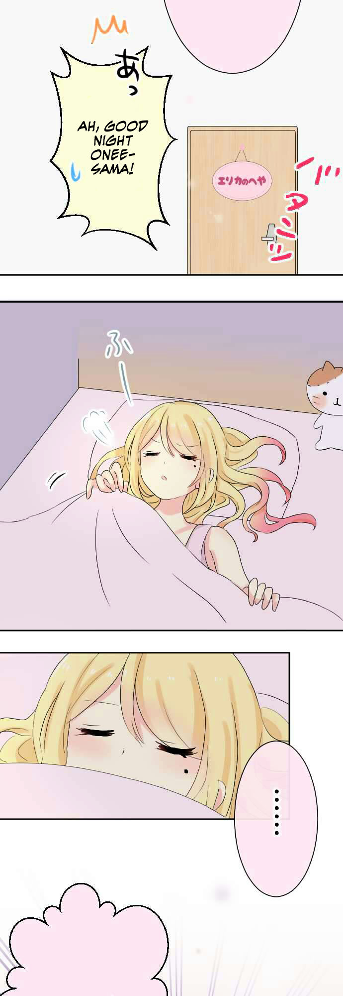 Gyaru Yuri Chapter 20 page 20 - Chapter 20 : Preparations Before Travelling