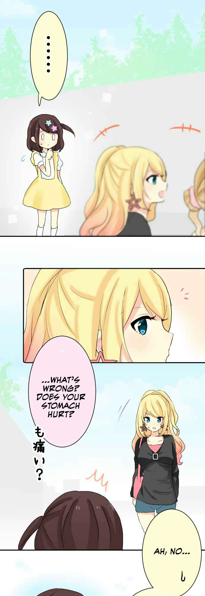 Gyaru Yuri Chapter 20 page 8 - Chapter 20 : Preparations Before Travelling