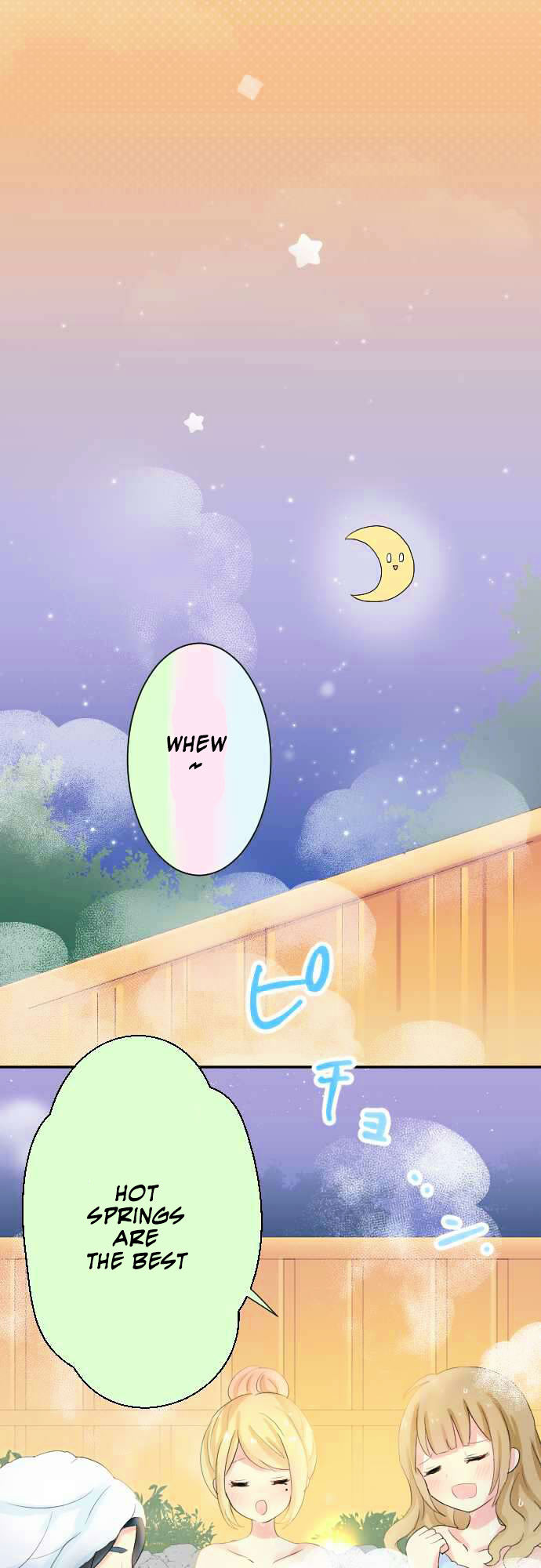 Gyaru Yuri Chapter 22 page 11 - Chapter 22 : If We Can Come Again