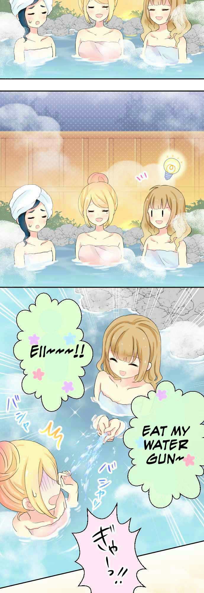 Gyaru Yuri Chapter 22 page 13 - Chapter 22 : If We Can Come Again