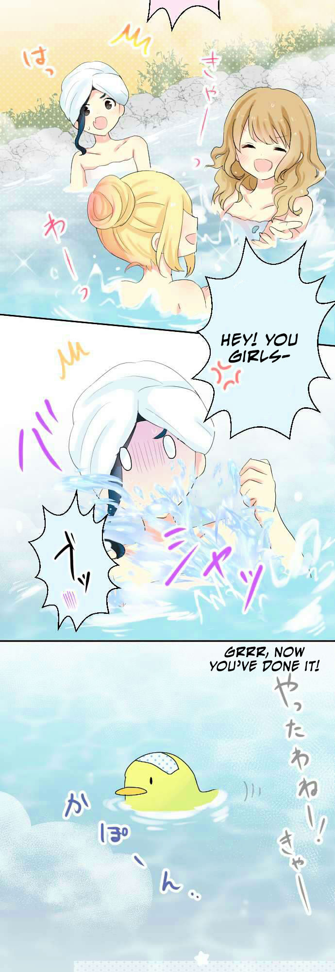 Gyaru Yuri Chapter 22 page 14 - Chapter 22 : If We Can Come Again