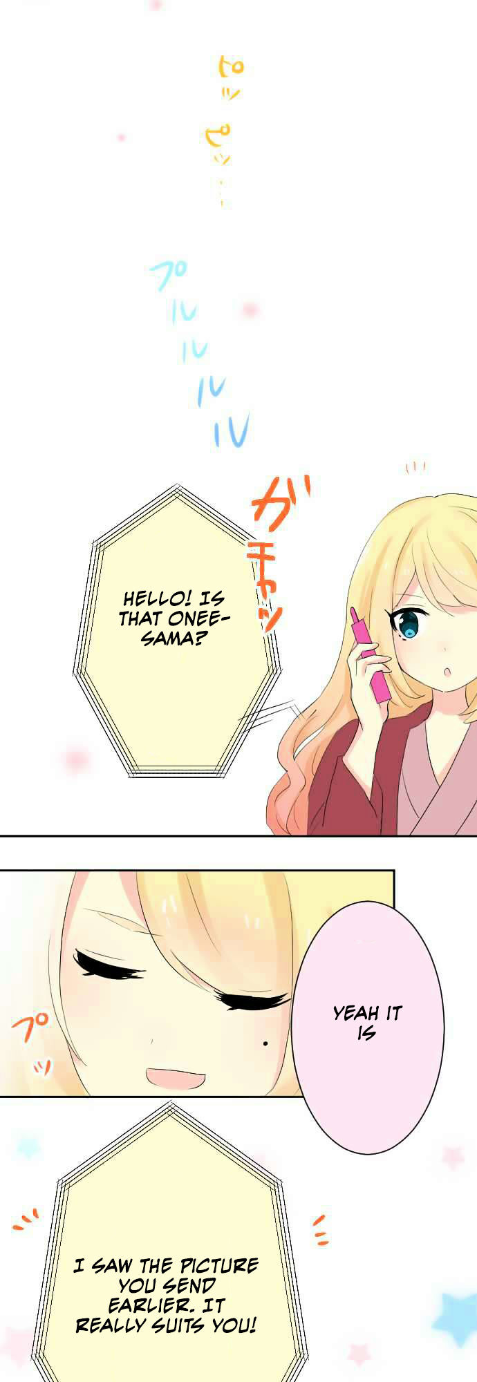 Gyaru Yuri Chapter 22 page 17 - Chapter 22 : If We Can Come Again