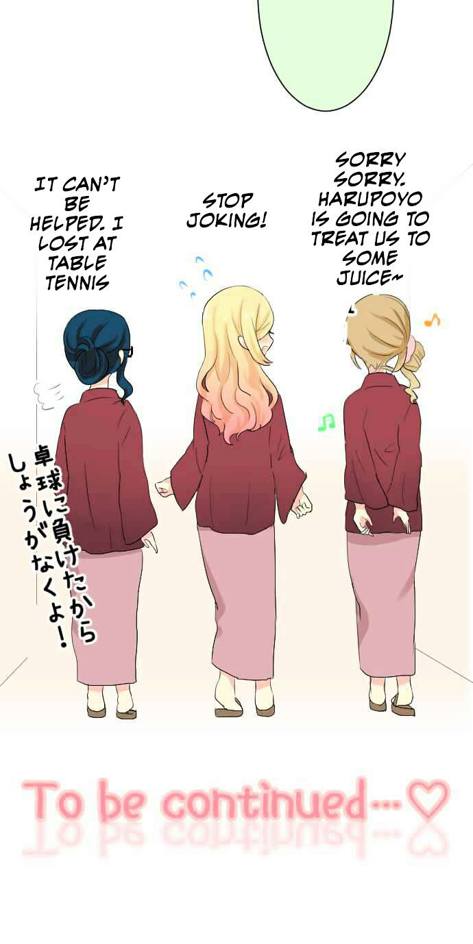 Gyaru Yuri Chapter 22 page 20 - Chapter 22 : If We Can Come Again