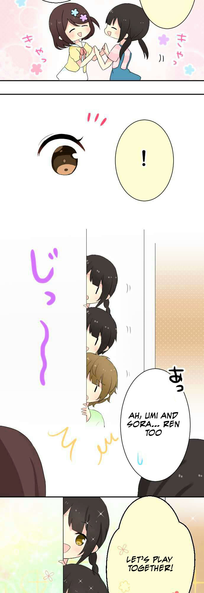 Gyaru Yuri Chapter 22 page 9 - Chapter 22 : If We Can Come Again