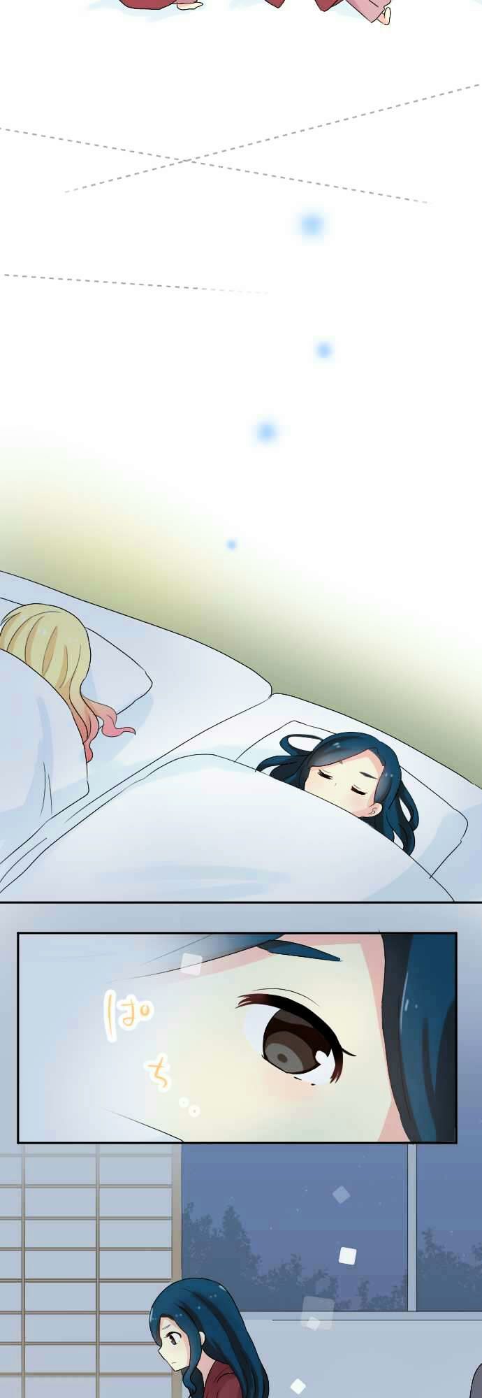 Gyaru Yuri Chapter 23 page 12 - Chapter 23 : Throwing Pillow Competition