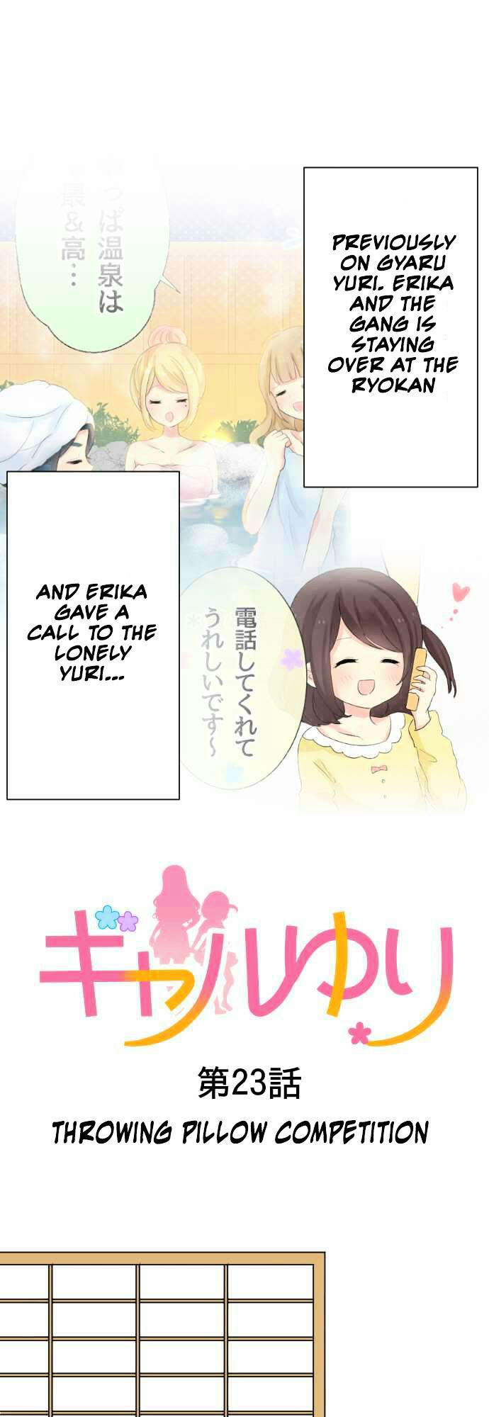 Gyaru Yuri Chapter 23 page 2 - Chapter 23 : Throwing Pillow Competition