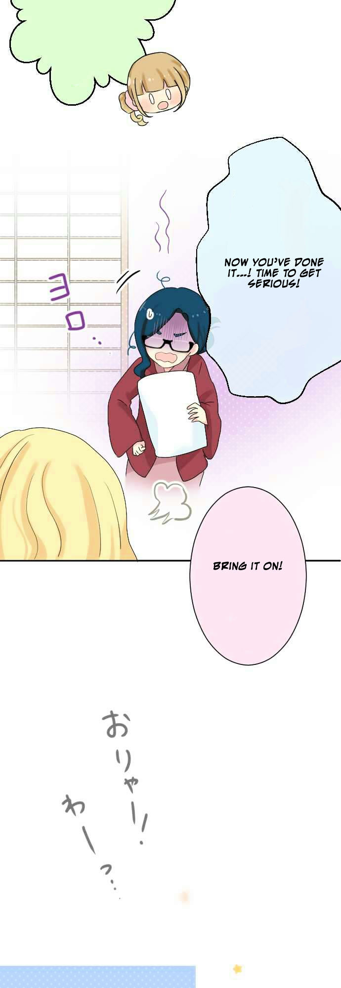 Gyaru Yuri Chapter 23 page 8 - Chapter 23 : Throwing Pillow Competition