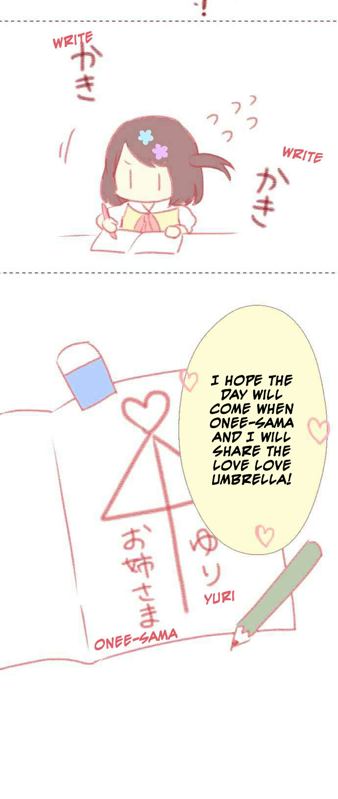 Gyaru Yuri Chapter 24 page 20 - Chapter 24 : Clear Skies After A Shower