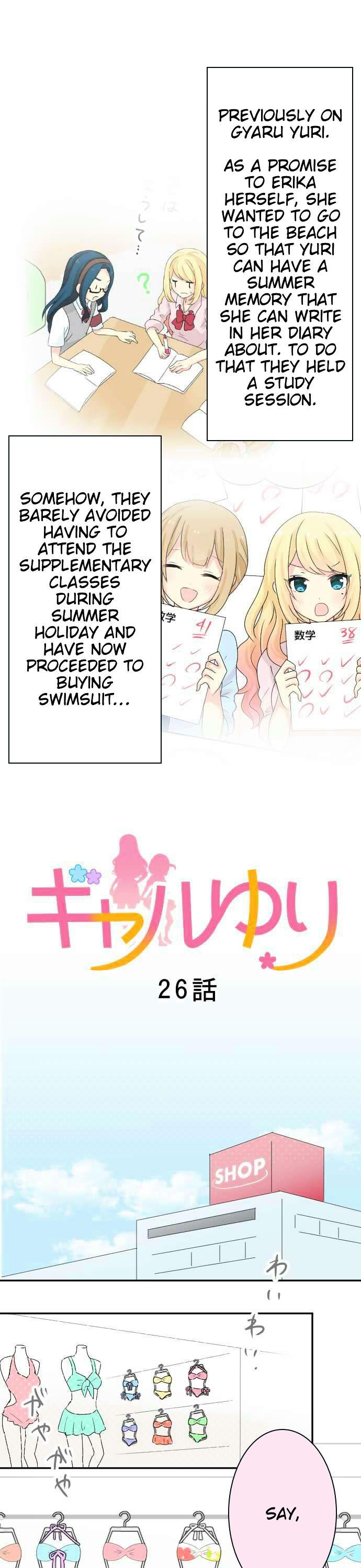 Gyaru Yuri Chapter 26 page 2 - Chapter 26