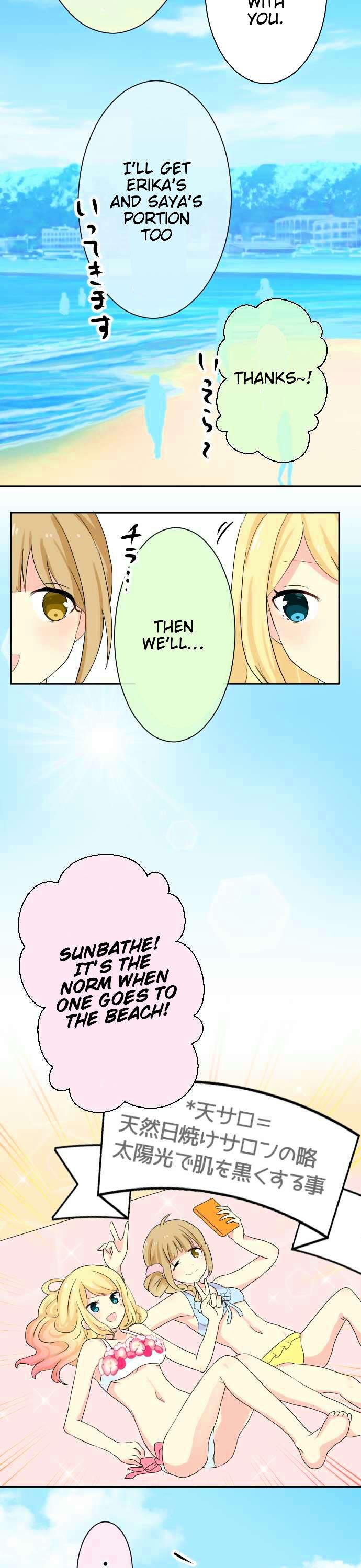 Gyaru Yuri Chapter 27 page 7 - Chapter 27 : The Beach!